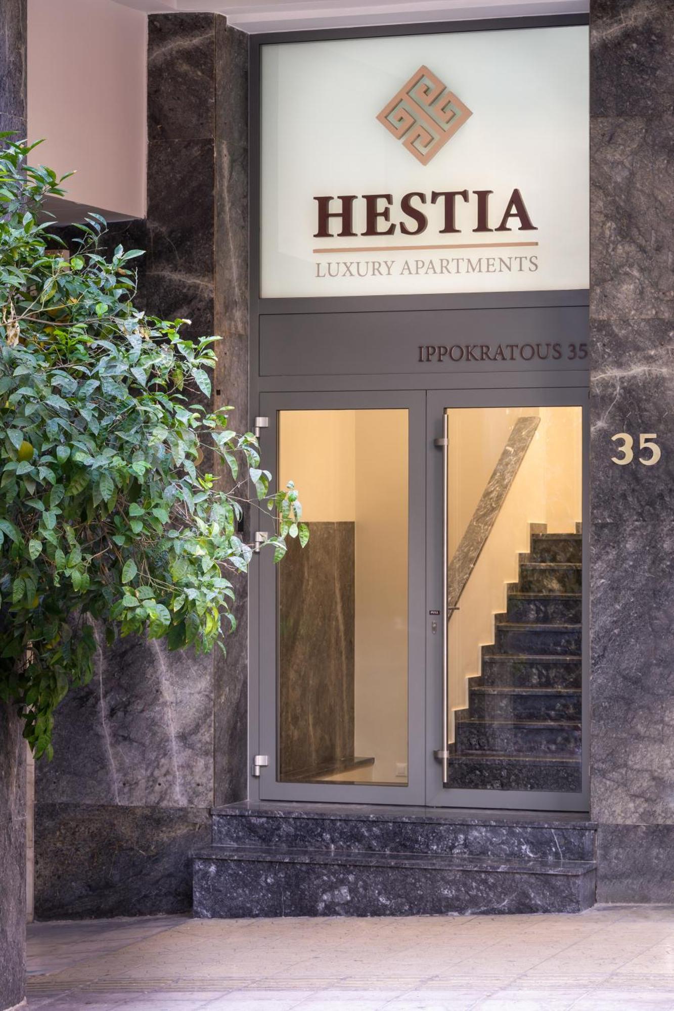 Апарт готель Hestia - Ippokratous 35 Афіни Екстер'єр фото